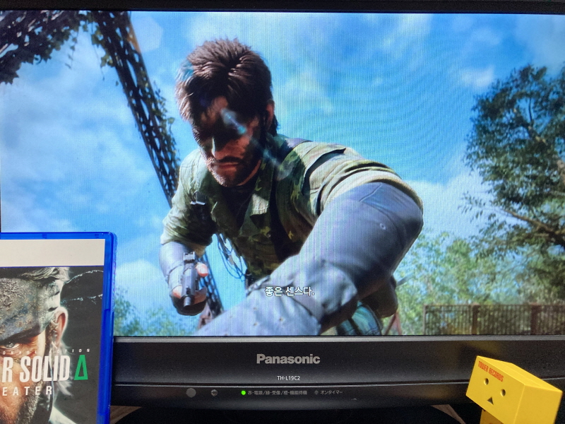 메탈기어 솔리드 Δ(델타) : 스네이크 이터 (일본판)_73.jpg