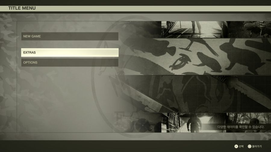 메탈기어 솔리드 Δ(델타) : 스네이크 이터 (일본판)_102.jpg