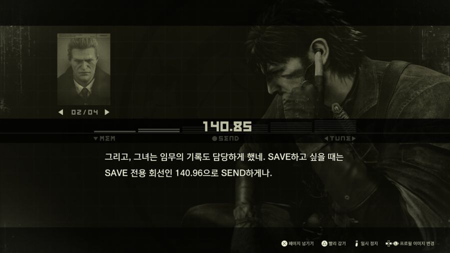 메탈기어 솔리드 Δ(델타) : 스네이크 이터 (일본판)_130.jpg