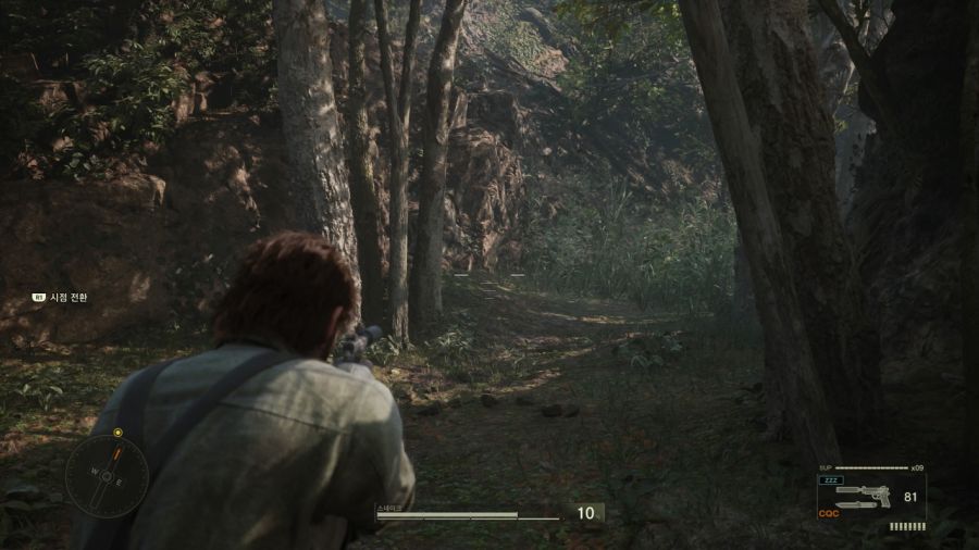 메탈기어 솔리드 Δ(델타) : 스네이크 이터 (일본판)_144.jpg