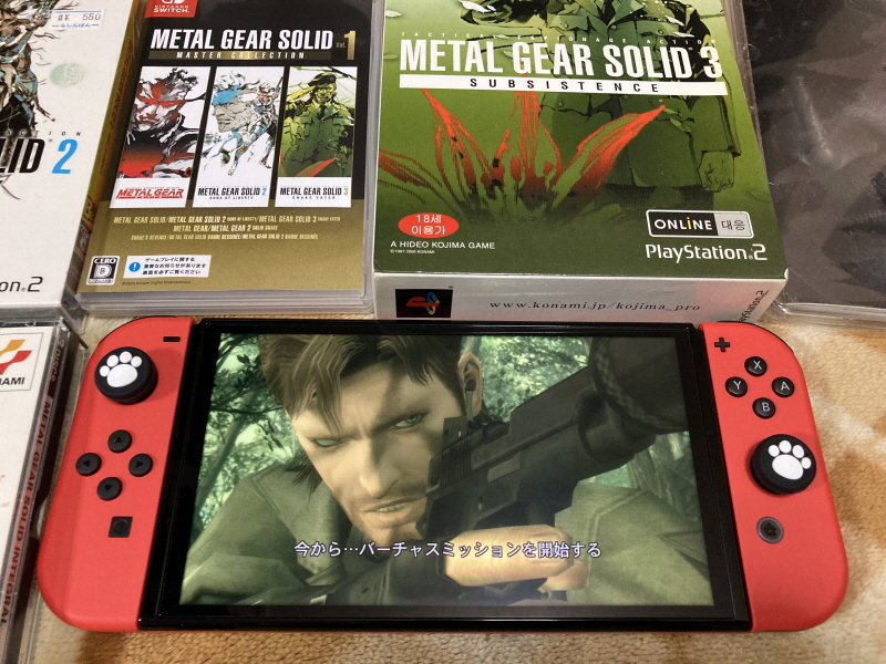 메탈기어 솔리드 Δ(델타) : 스네이크 이터 (일본판)_202.jpg