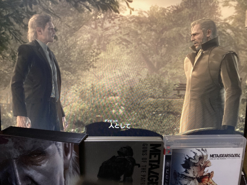 메탈기어 솔리드 Δ(델타) : 스네이크 이터 (일본판)_223.jpg