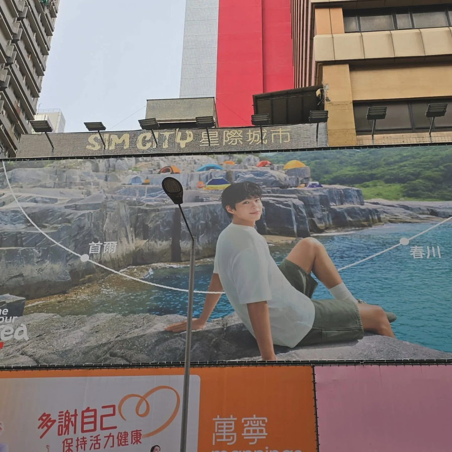 외국에서 보는 한국인의 얼굴_4.webp