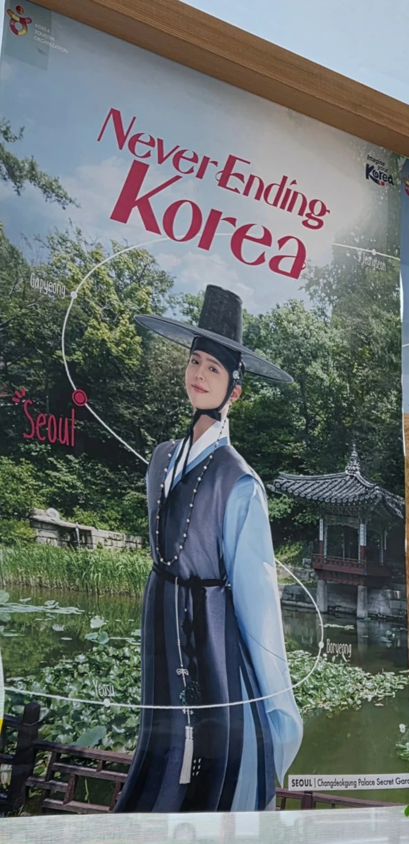 외국에서 보는 한국인의 얼굴_3.webp