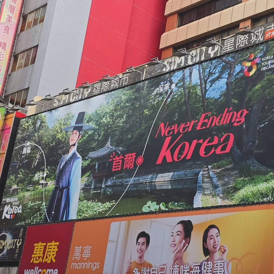 외국에서 보는 한국인의 얼굴_2.jpg