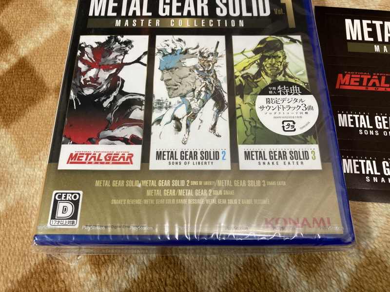 메탈기어 솔리드 Δ(델타) : 스네이크 이터 (일본판)_247.jpg