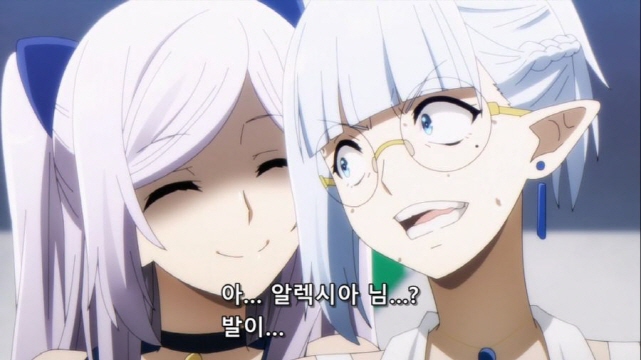 [어둠의실력자]질투하는 알렉시아 왕녀_10.jpg