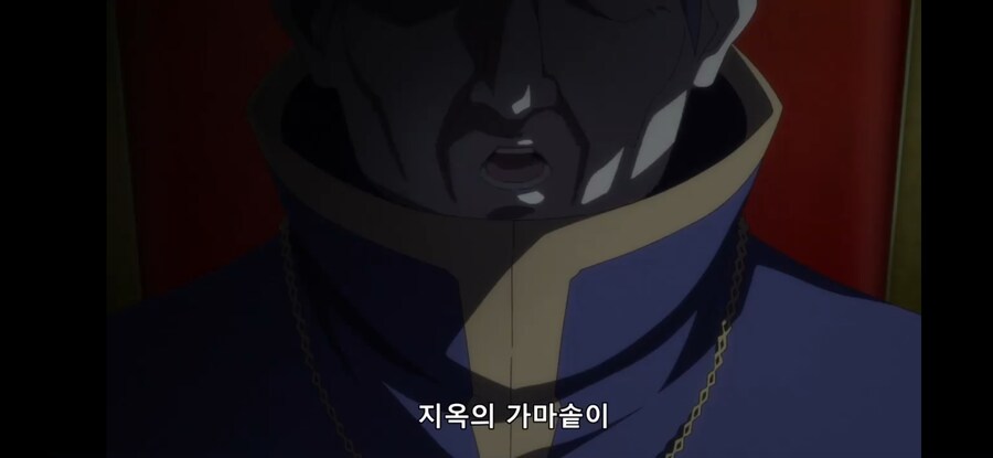 [환생했는데 제7왕자~ 2기] 흔한 일리있는 합리적 의심 1_4.jpg