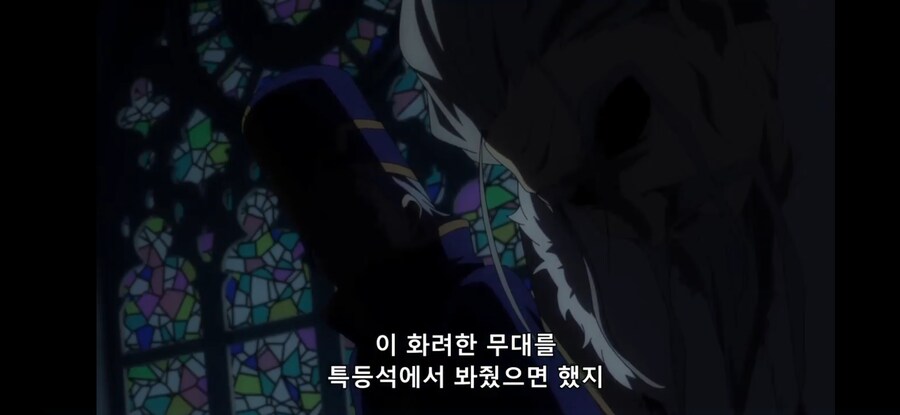 [환생했는데 제7왕자~ 2기] 흔한 일리있는 합리적 의심 1_7.jpg