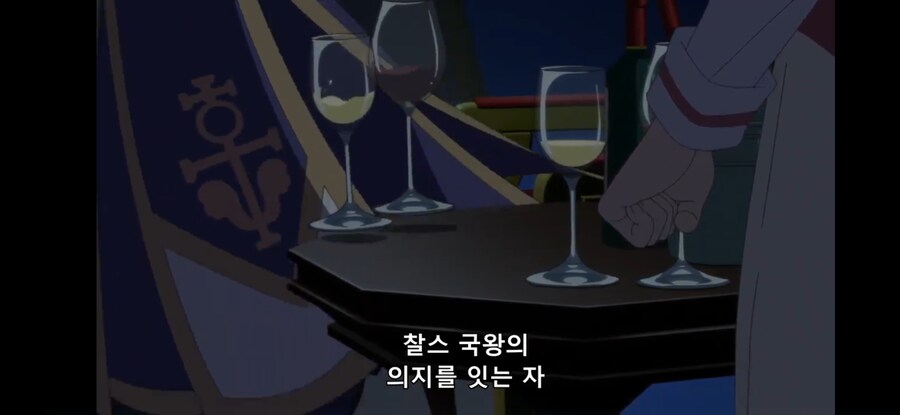 [환생했는데 제7왕자~ 2기] 흔한 일리있는 합리적 의심 1_15.jpg