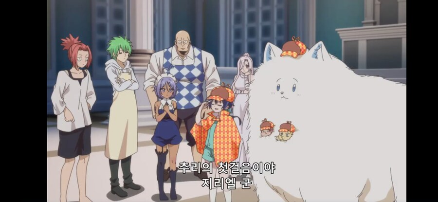 [환생했는데 제7왕자~ 2기] 흔한 일리있는 합리적 의심 1_22.jpg