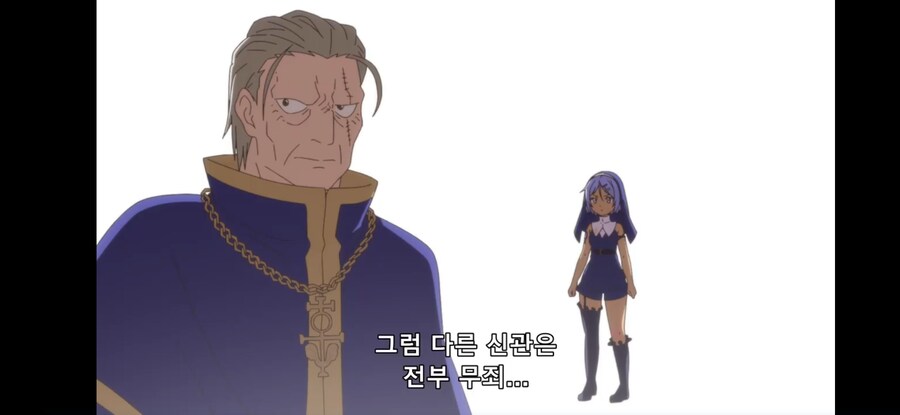 [환생했는데 제7왕자~ 2기] 흔한 일리있는 합리적 의심 2_9.jpg