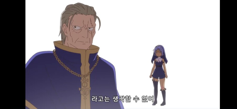 [환생했는데 제7왕자~ 2기] 흔한 일리있는 합리적 의심 2_10.jpg