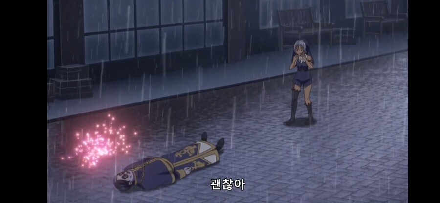 [환생했는데 제7왕자~ 2기] 흔한 일리있는 합리적 의심 2_27.jpg