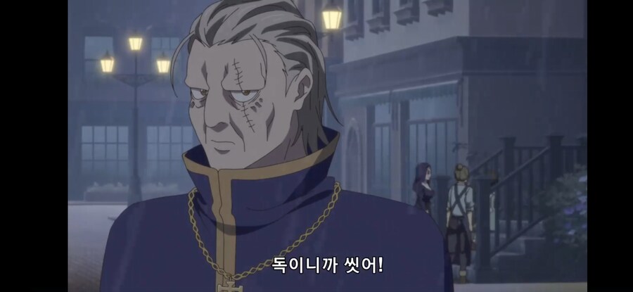 [환생했는데 제7왕자~ 2기] 흔한 일리있는 합리적 의심 2_29.jpg