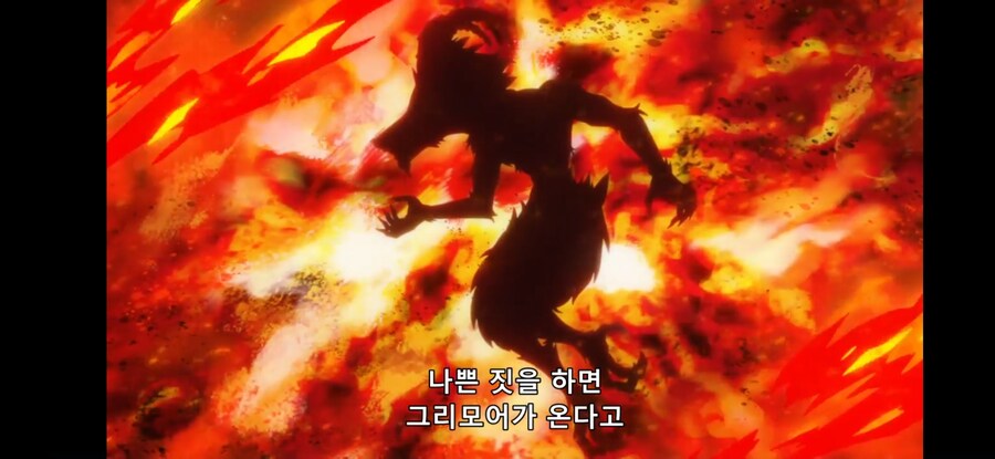 [환생했는데 제7왕자~ 2기] 흔한 일리있는 합리적 의심 3_12.jpg