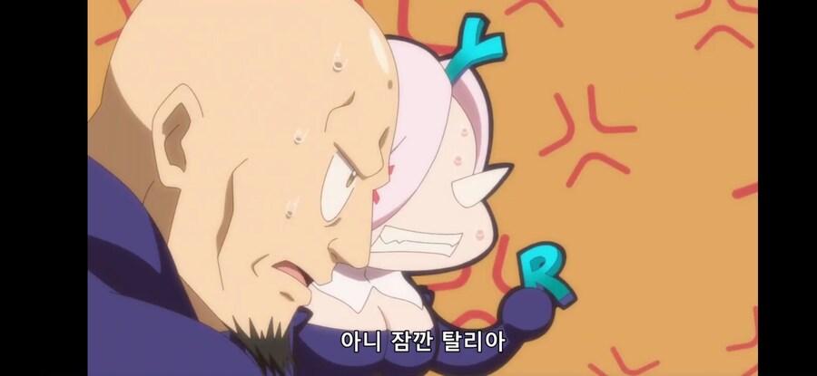 [환생했는데 제7왕자~ 2기] 흔한 일리있는 합리적 의심 3_33.jpg