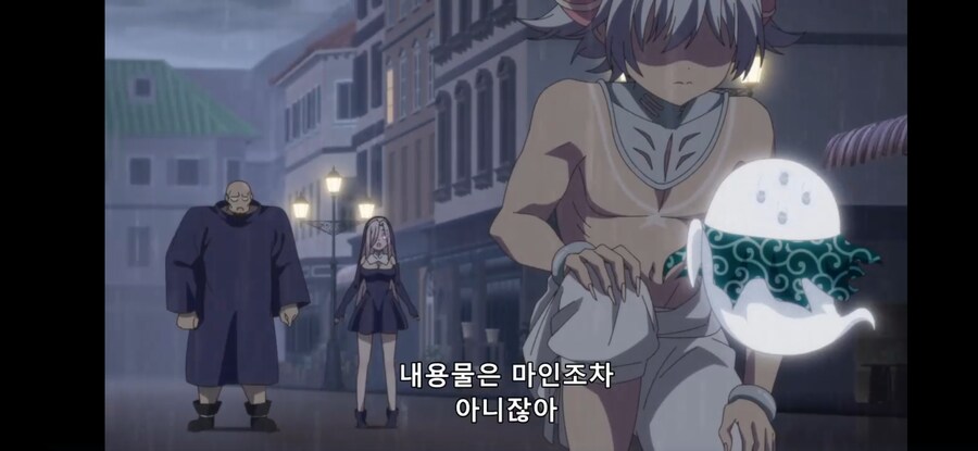 [환생했는데 제7왕자~ 2기] 흔한 일리있는 합리적 의심 3_57.jpg