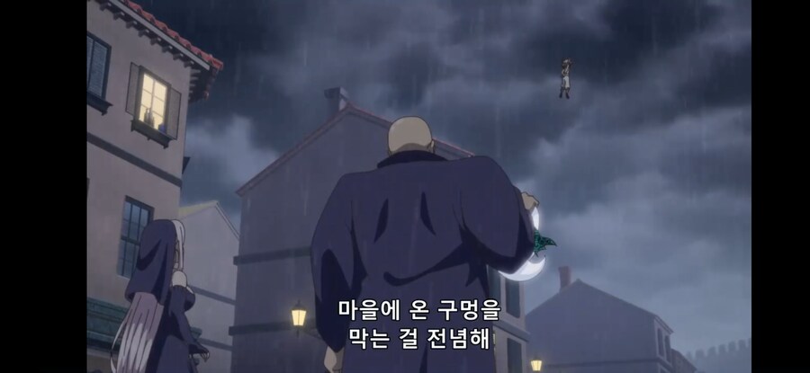 [환생했는데 제7왕자~ 2기] 흔한 일리있는 합리적 의심 3_60.jpg