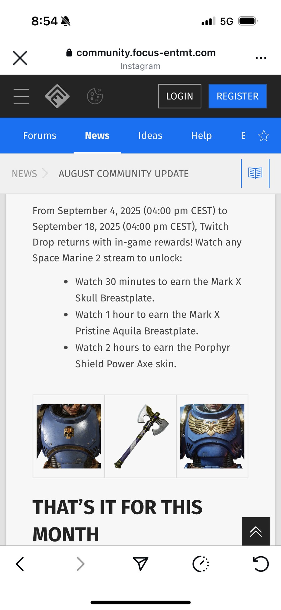 트위치 드랍이벤트_1.png