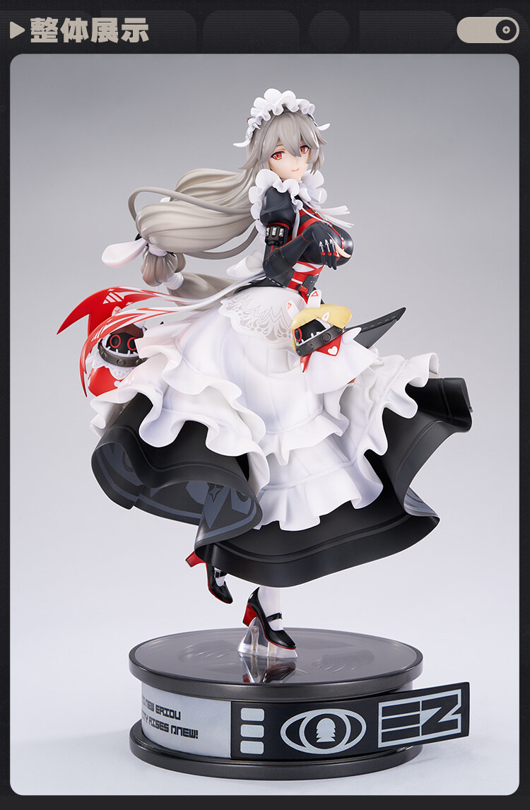 젠레스) 리나 피규어 나오네_3.jpg