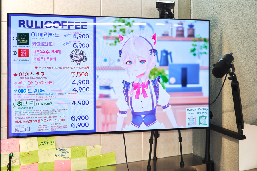 루리카페 방문 후기_4.webp