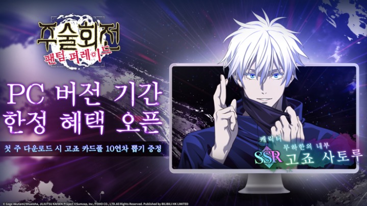 뉴스/겜툰_1.png
