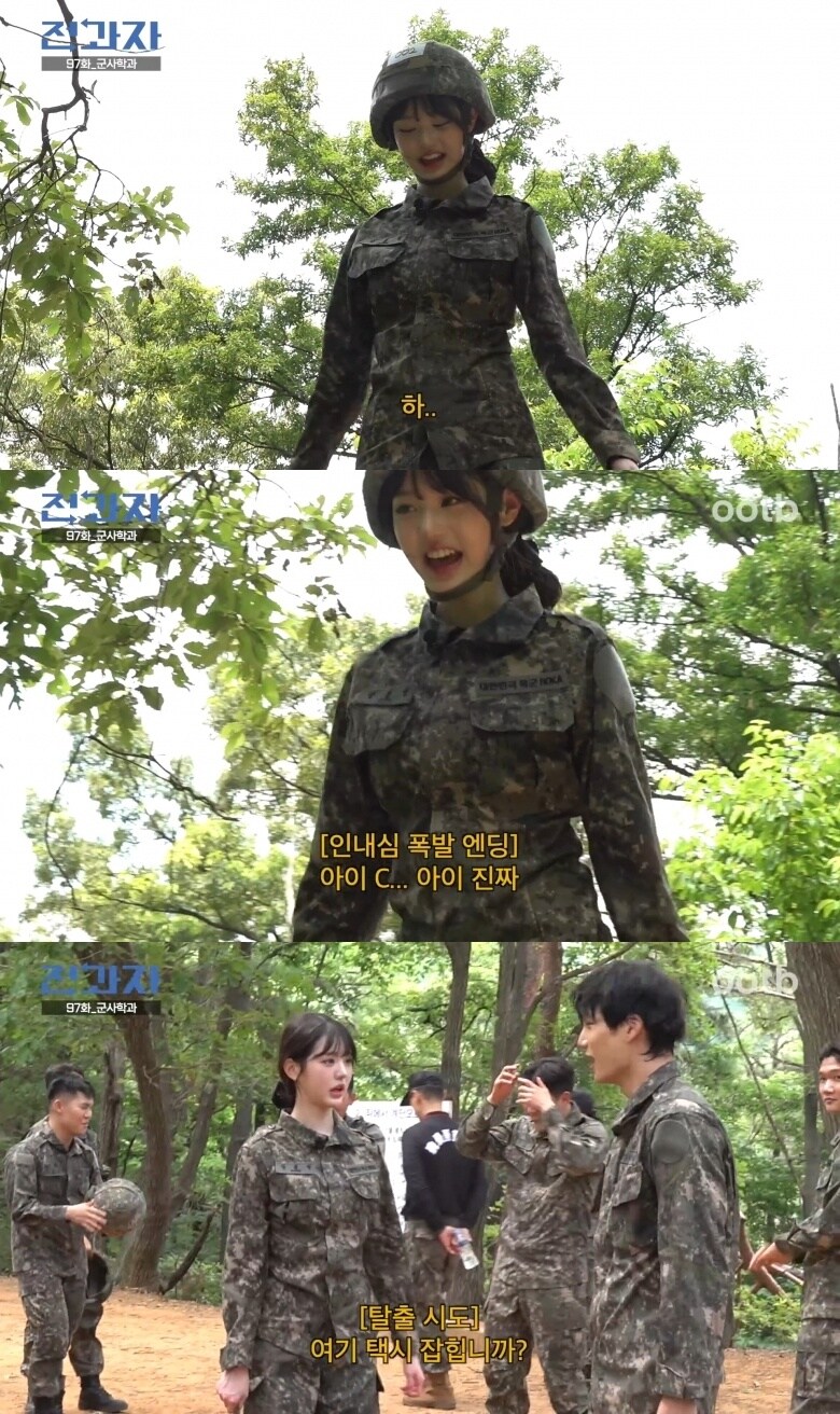 장원영의 PT 8번 후기