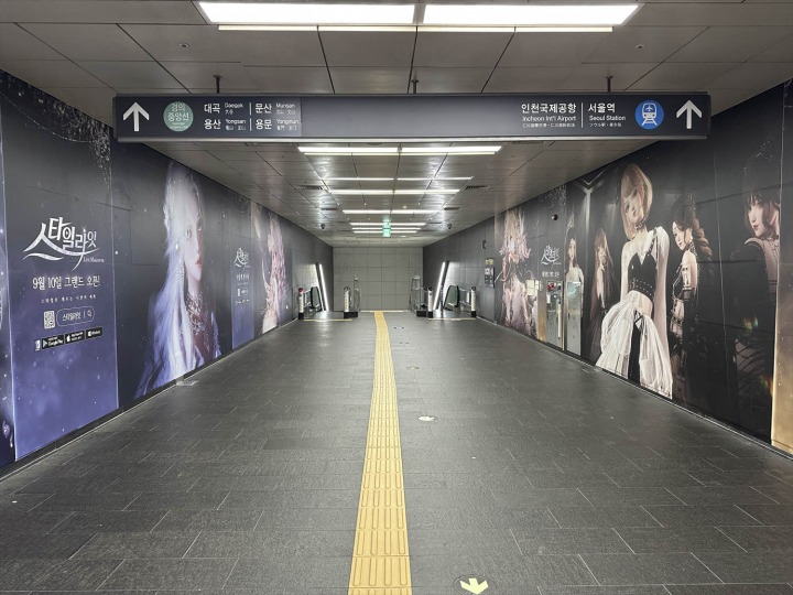 뉴스/겜툰_2.jpg