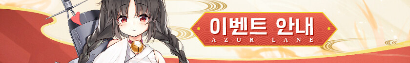 한) 삼행시 이벤트_1.jpg