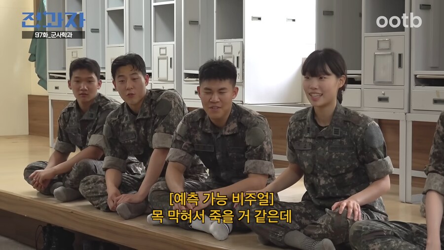유튜브) 군대에서 마음이 아팠던 장원영_2.png