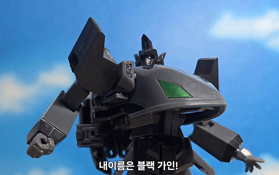 스압)용사특급 마이트가인 16화 "검은 가인"_13.jpg