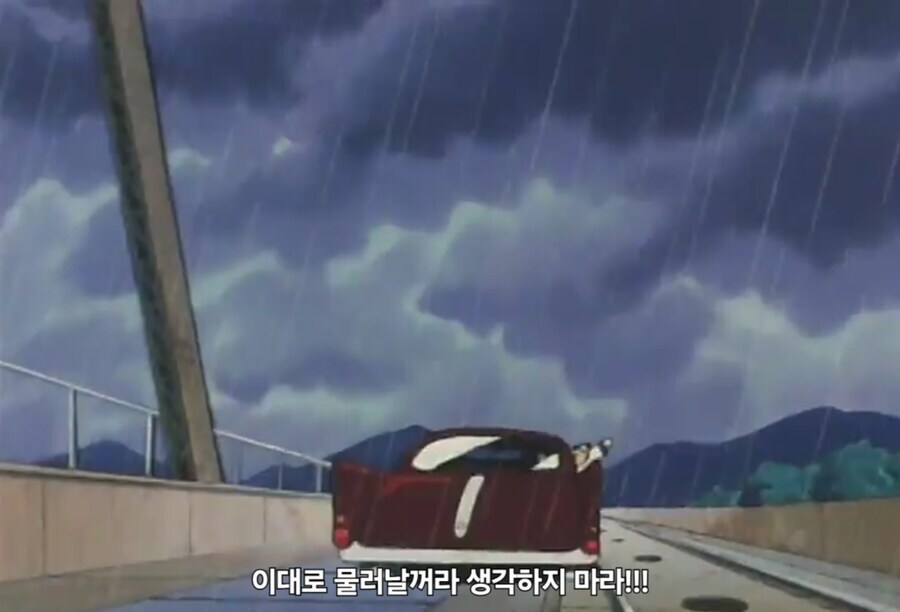 스압)용사특급 마이트가인 16화 "검은 가인"_31.jpg