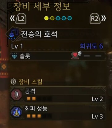 차액유저 1주일 호가다 결과 보고(종결없음)_1.png
