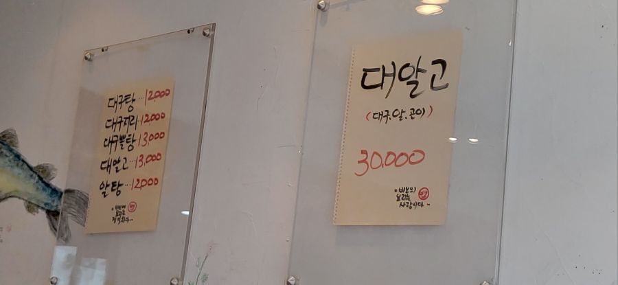 몸에 남은 알콜 다 뒤졌다!!!_2.jpg