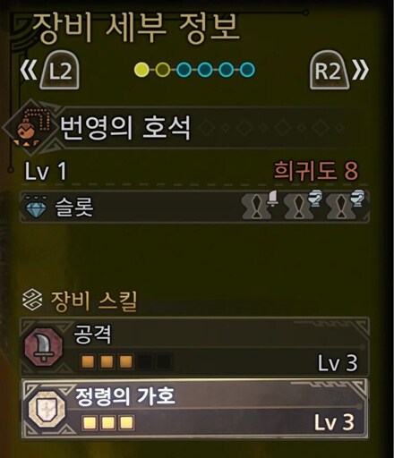 할머니 미안해요_1.png