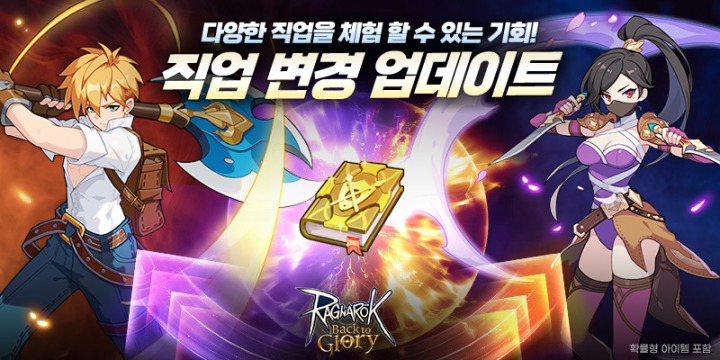 뉴스/겜툰_1.jpg
