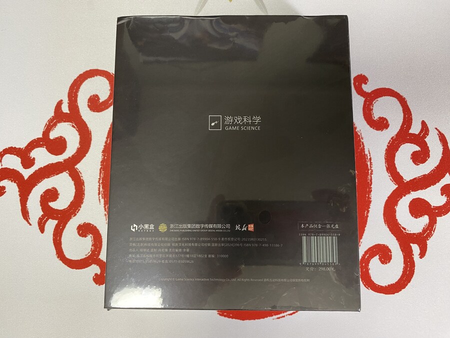 중국판 검은 신화 오공_2.jpg