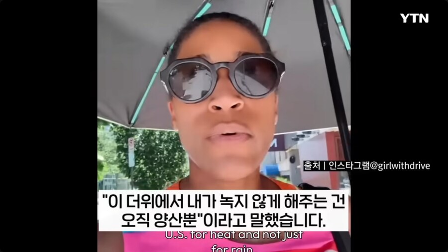 미국 양산 최신 근황_7.png