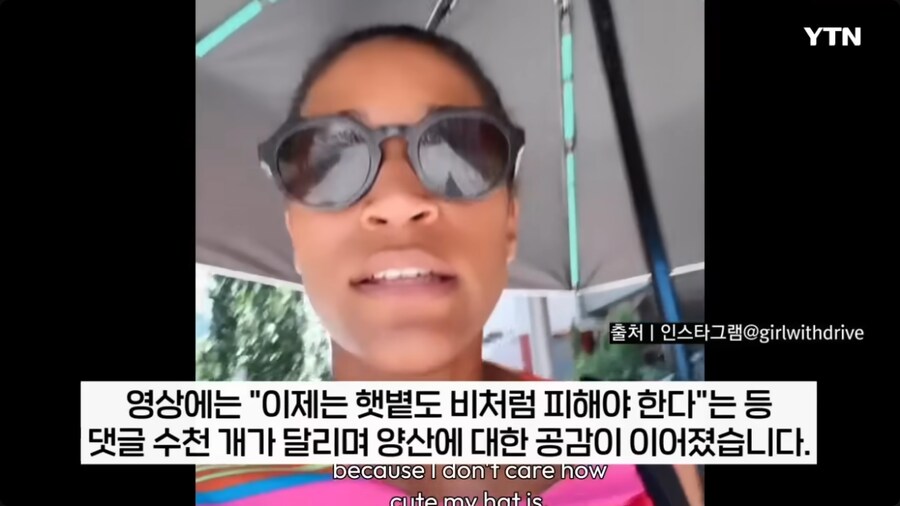 미국 양산 최신 근황_8.png