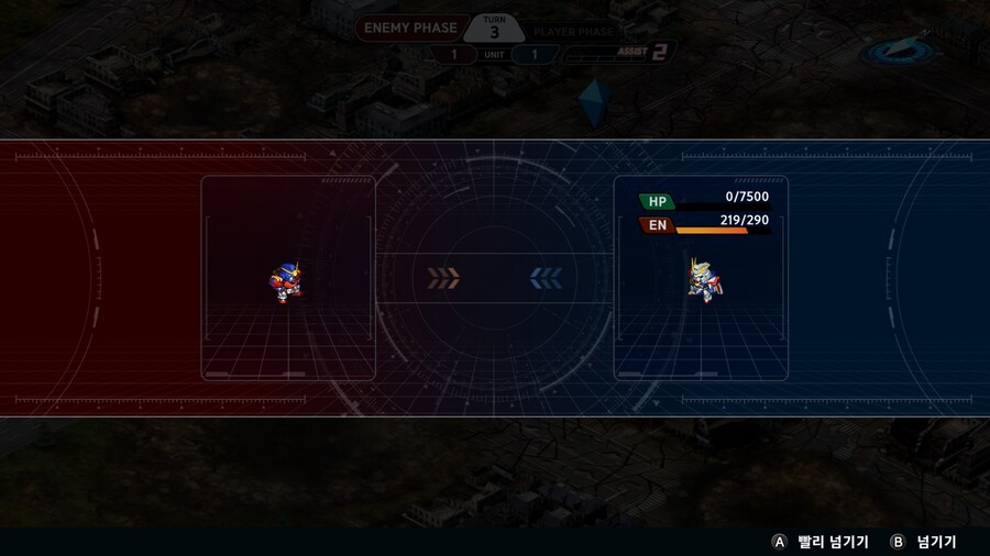 슈로대) Y 익스퍼트 난이도 초반 소감_3.png