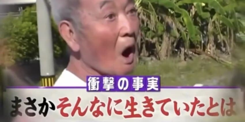 자기 나이에 놀란 할아버지.jpg_10.jpg