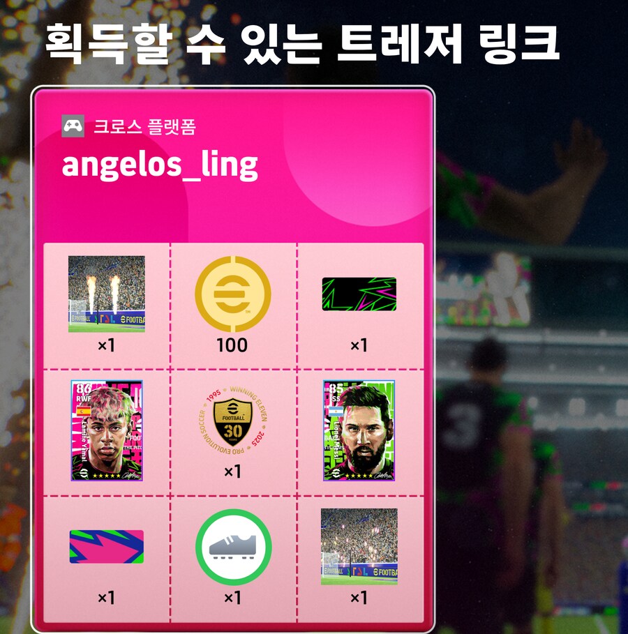 트레저 이거 쓸만한가요? 색깔별로 뭐가 다른건지 ㅠ_1.png