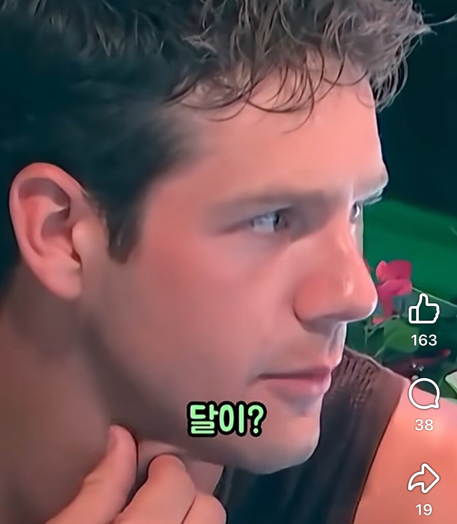 무식한 남자에게 정 뚝 떨어진 서양녀.jpg_7.jpg