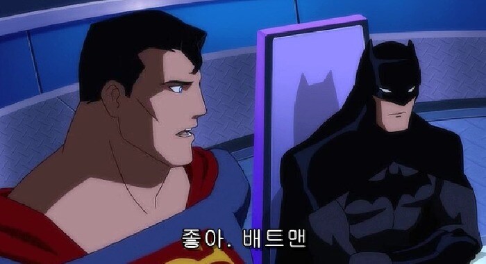 저스티스 리그 : 둠) 배트맨을 막을 방법과 슈퍼맨을 막을 방법_6.jpg