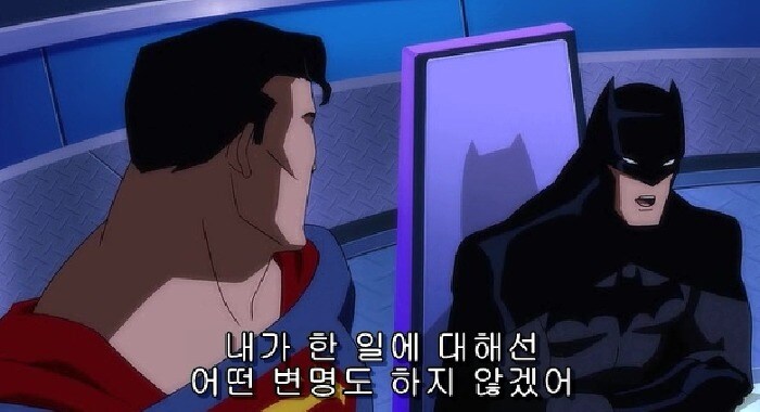 저스티스 리그 : 둠) 배트맨을 막을 방법과 슈퍼맨을 막을 방법_7.jpg