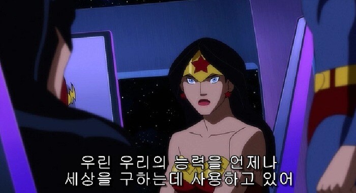 저스티스 리그 : 둠) 배트맨을 막을 방법과 슈퍼맨을 막을 방법_12.jpg