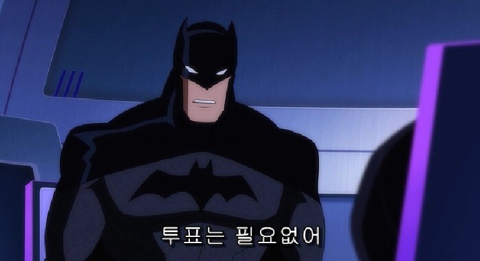 저스티스 리그 : 둠) 배트맨을 막을 방법과 슈퍼맨을 막을 방법_15.jpg