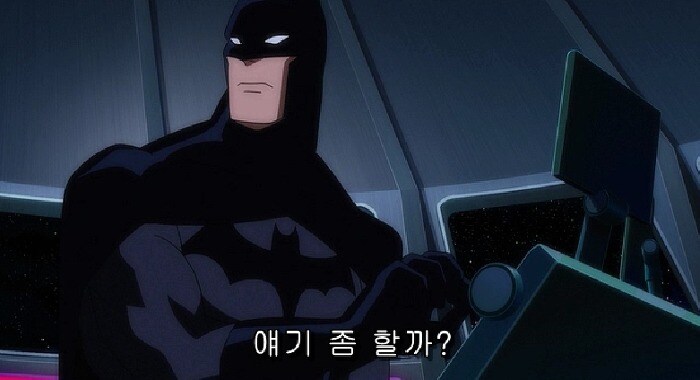 저스티스 리그 : 둠) 배트맨을 막을 방법과 슈퍼맨을 막을 방법_21.jpg