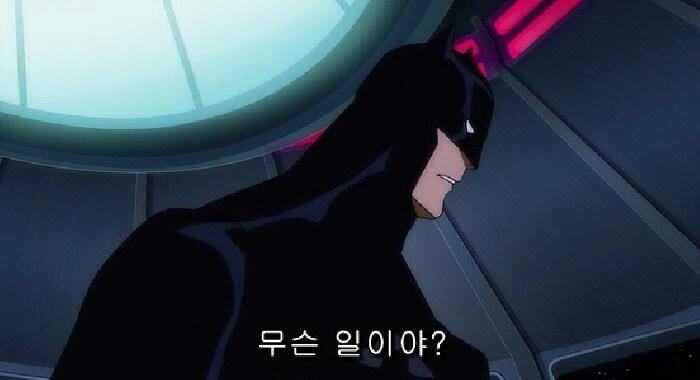 저스티스 리그 : 둠) 배트맨을 막을 방법과 슈퍼맨을 막을 방법_23.jpg